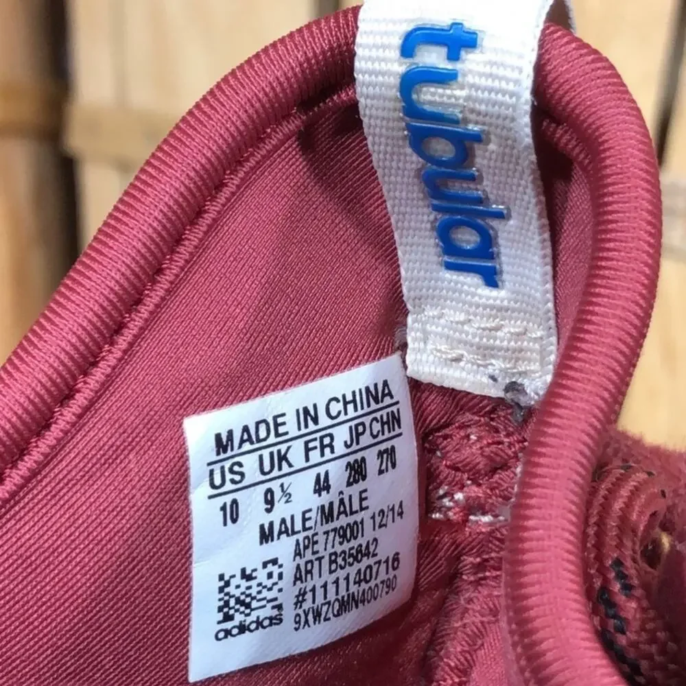 adidas previously loved